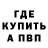 Ecstasy круглые Mark Traves