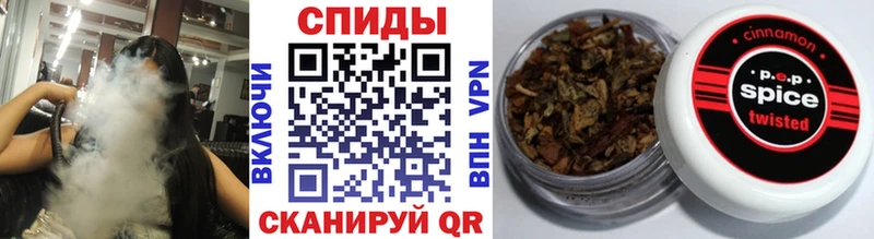БУТИРАТ GHB  ссылка на мегу зеркало  Междуреченск 
