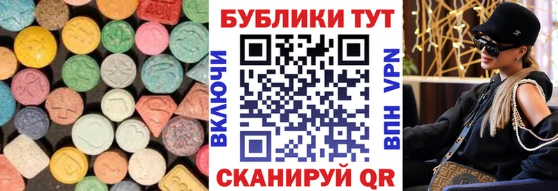нарко площадка состав Междуреченск Экстази louis Vuitton как найти закладки