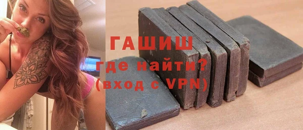 стаф Аркадак