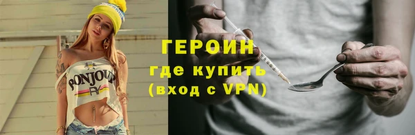гашишное масло Арсеньев