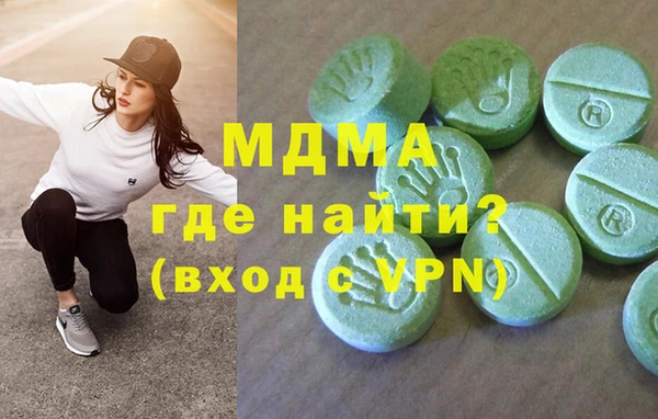 стаф Аркадак