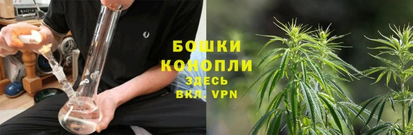 гашишное масло Арсеньев