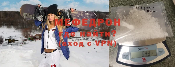 эйфоретик Армянск