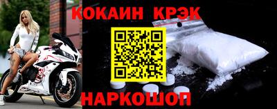 PSILOCYBIN Кандалакша