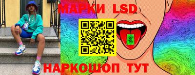 PSILOCYBIN Кандалакша