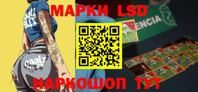 мефедрон мука Канаш