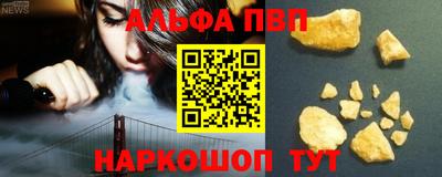 PSILOCYBIN Кандалакша