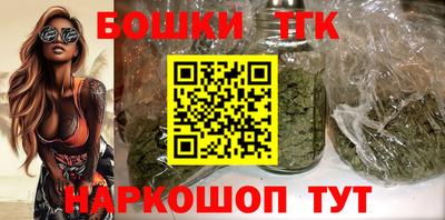 PSILOCYBIN Кандалакша