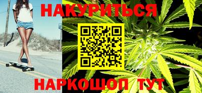 мефедрон мука Канаш