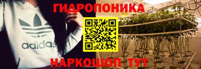мефедрон мука Канаш