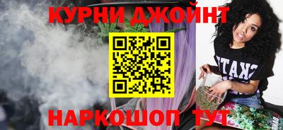 мефедрон мука Канаш