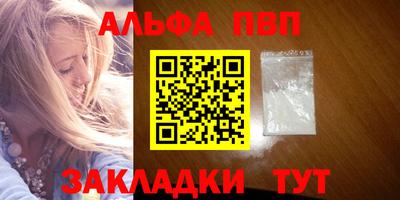 PSILOCYBIN Кандалакша