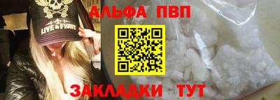 PSILOCYBIN Кандалакша