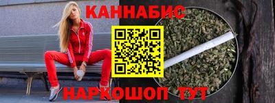 PSILOCYBIN Кандалакша