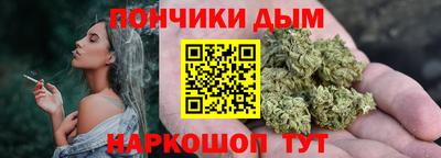мефедрон мука Канаш