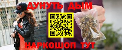 PSILOCYBIN Кандалакша