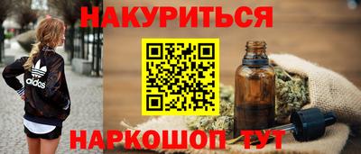 PSILOCYBIN Кандалакша