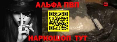 PSILOCYBIN Кандалакша