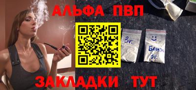 2c-b Камышлов