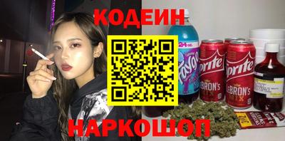 мефедрон мука Канаш