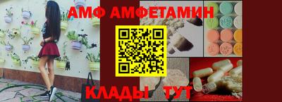 2c-b Камышлов