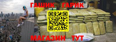 мефедрон мука Канаш