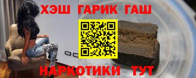PSILOCYBIN Кандалакша