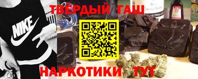 PSILOCYBIN Кандалакша