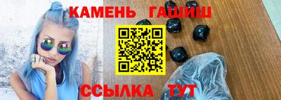 PSILOCYBIN Кандалакша