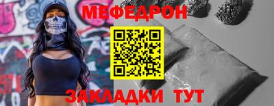 PSILOCYBIN Кандалакша