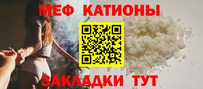 2c-b Камышлов