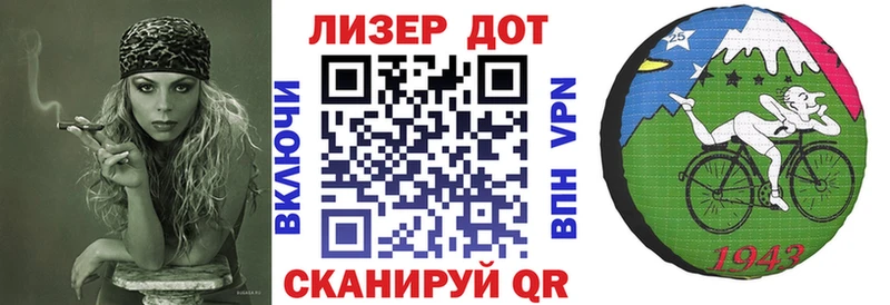 Марки 25I-NBOMe 1,8мг Междуреченск