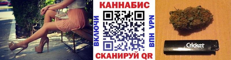 где продают   shop наркотические препараты  Марихуана план  Междуреченск  блэк спрут маркетплейс 