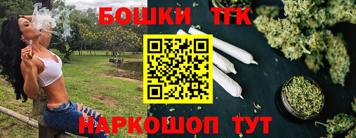 ЭКСТАЗИ Междуреченск